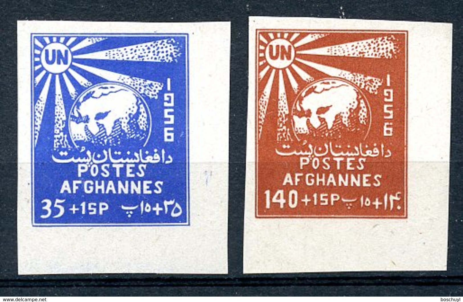 Afghanistan, 1956, United Nations Day, MNH Imperforated, Michel 438-439B - Afghanistan