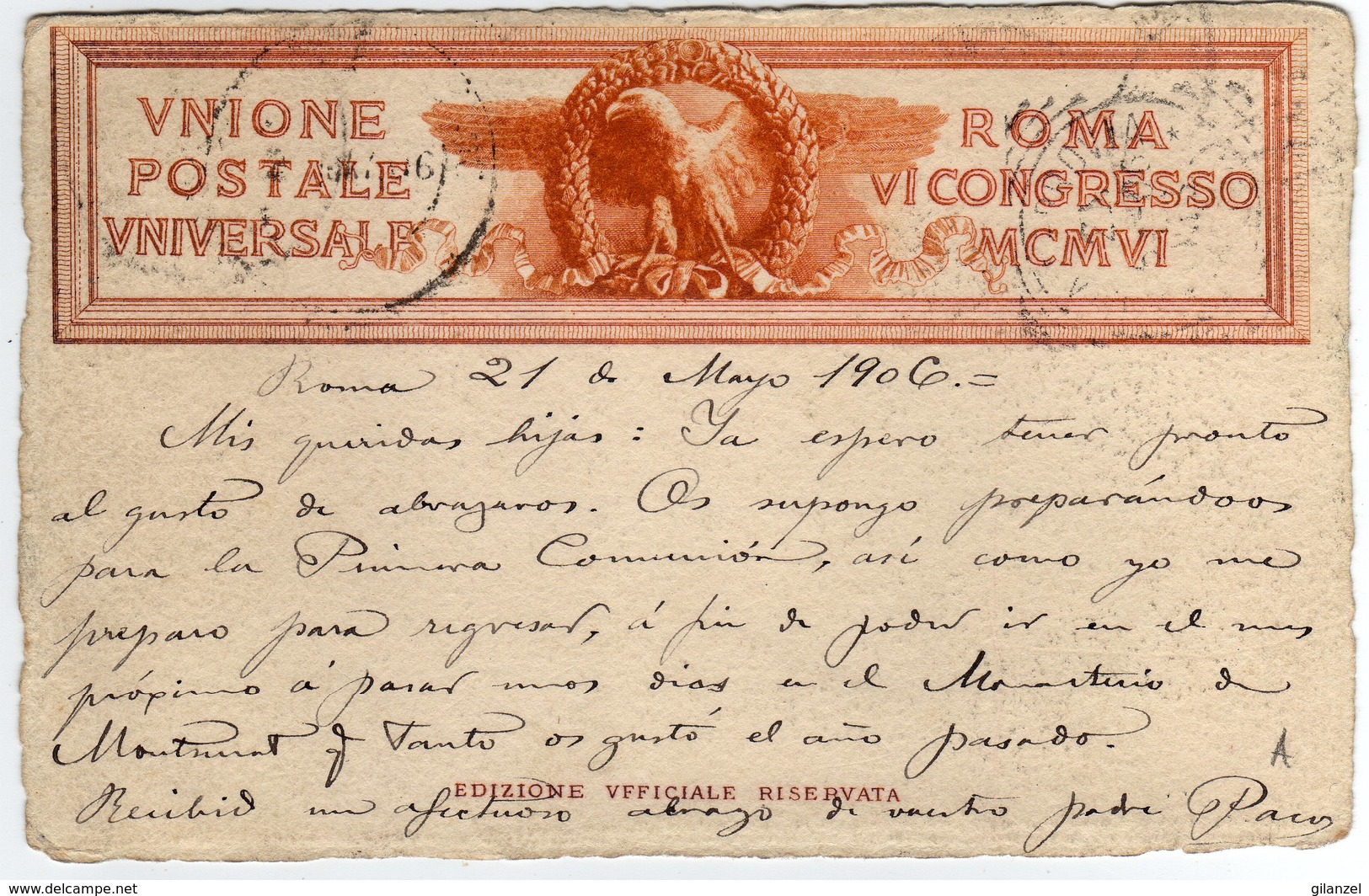 Italia 1906 UPU Universal Postal Congress Rome Postal Stationery - UPU (Unione Postale Universale)