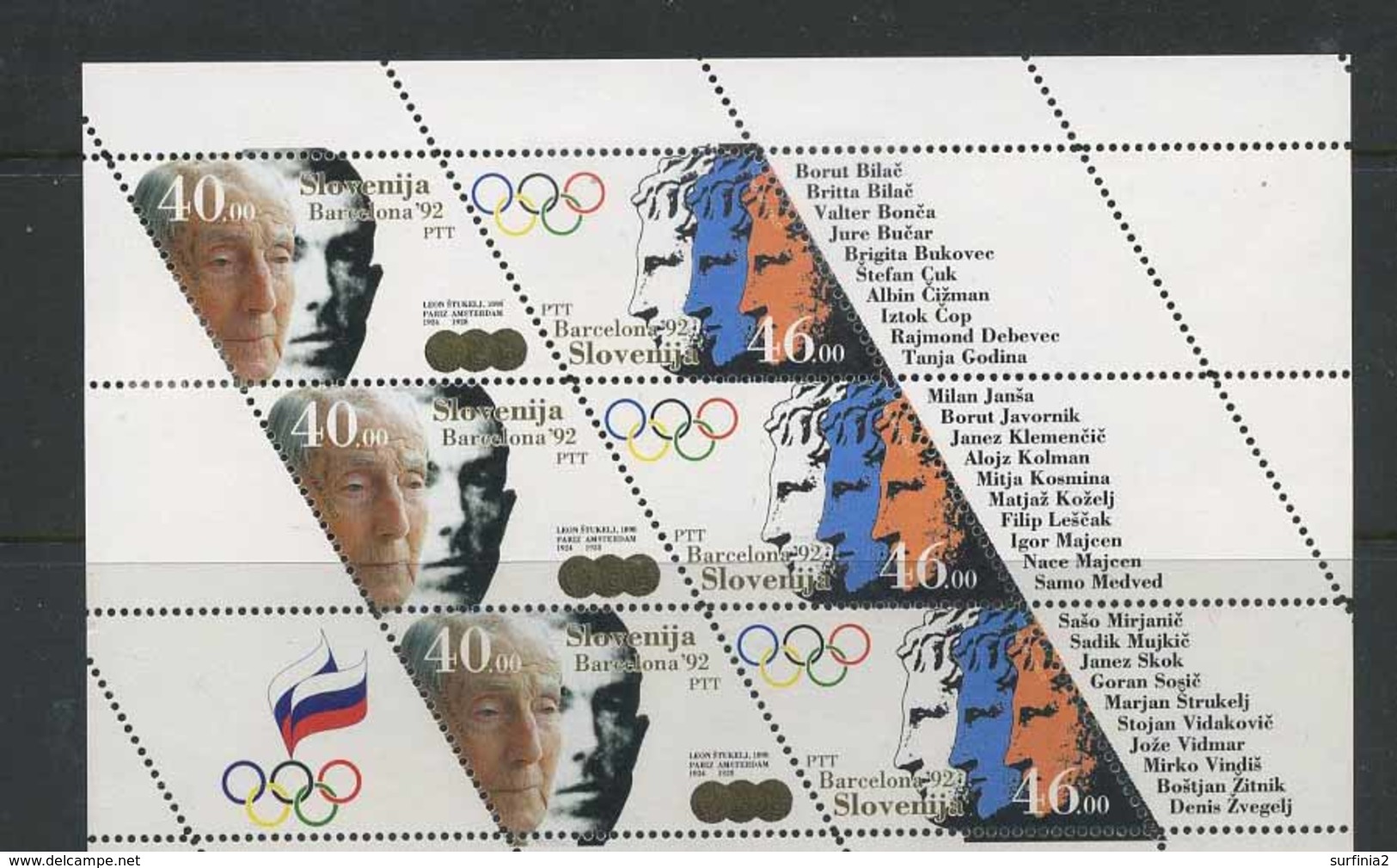 STAMPS - MINI-SHEET - SLOVENIA - 1992 OLYMPICS UMM - Slovenia