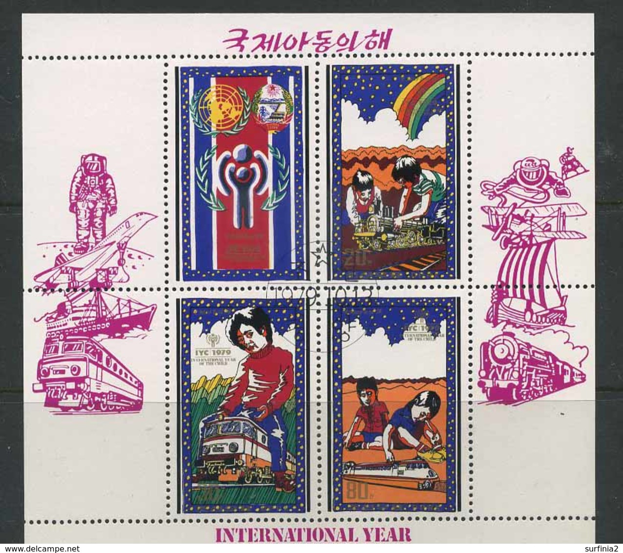 STAMPS - MINI-SHEETS - 5 X NORTH KOREA 1975-2000 UMM/FINE USED - Korea, North