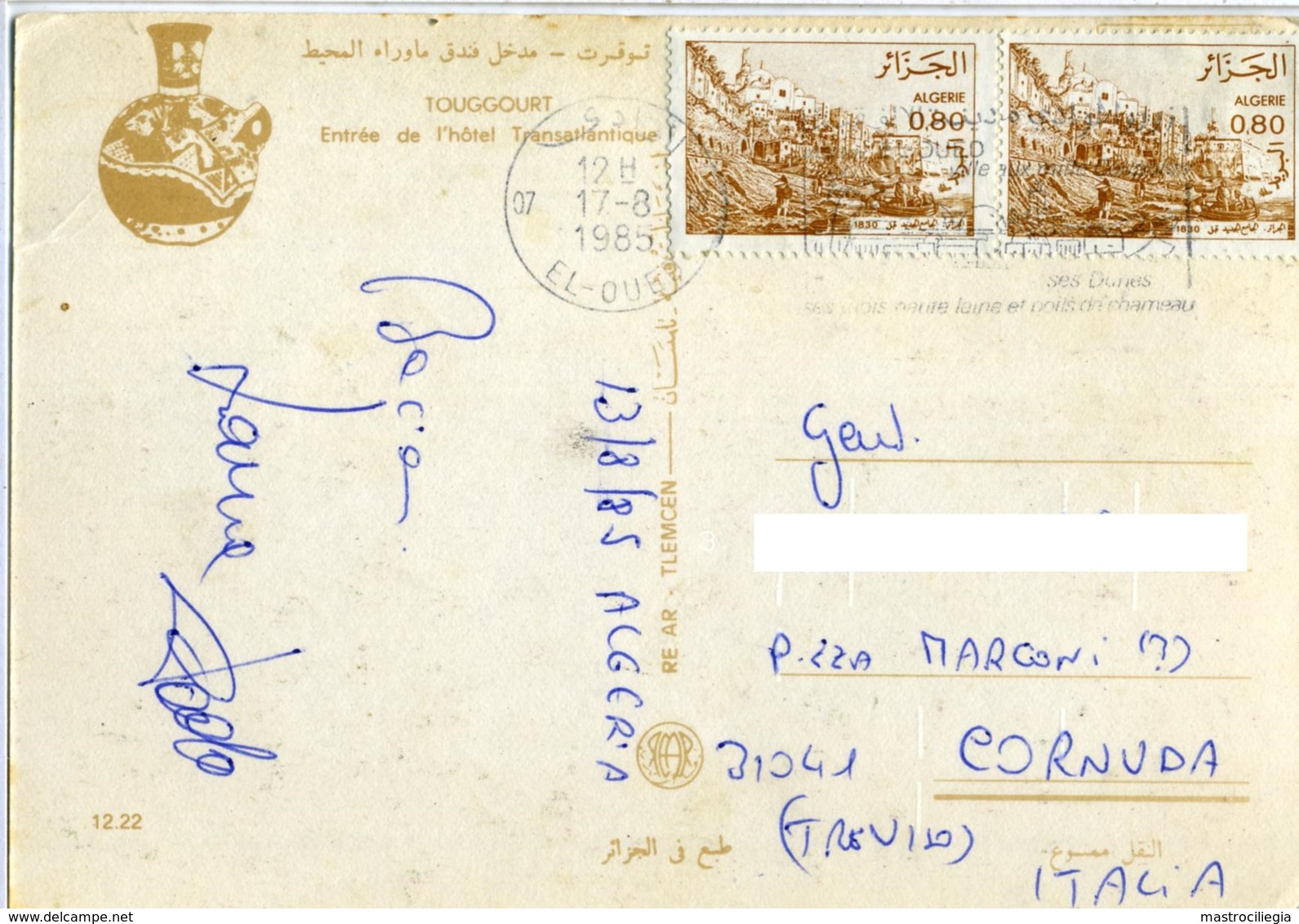 ALGERIE  ALGERIA  TOUGGURT  Entrée De L'Hotel Transatlantique  Nice Stamps - Algeri