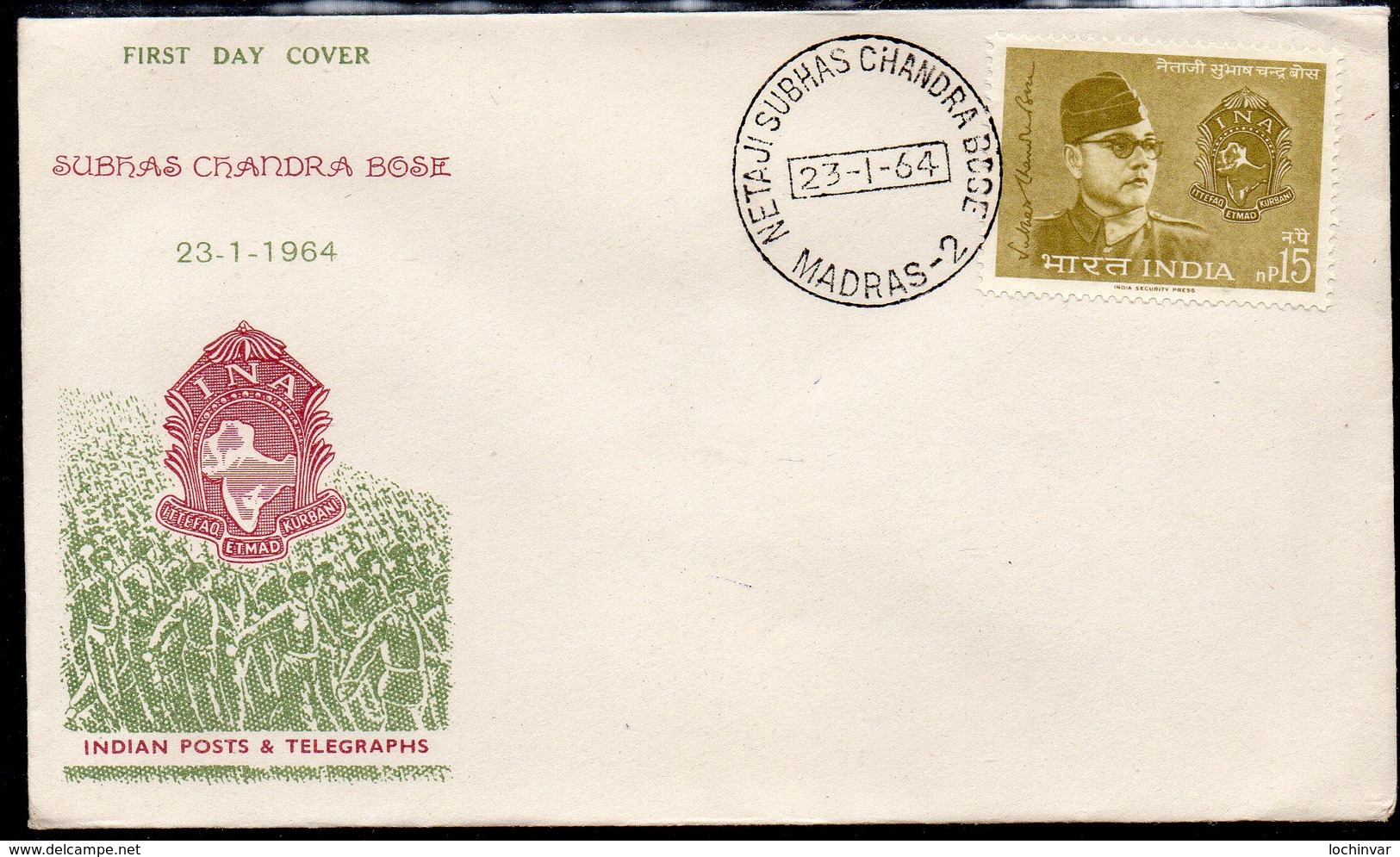 INDIA, 1964 SUBHAS CHANDRA BOSE FDC - Covers & Documents