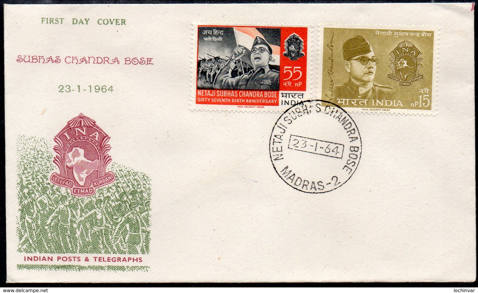 INDIA, 1964 CHANDRA BOSE FDC - Covers & Documents