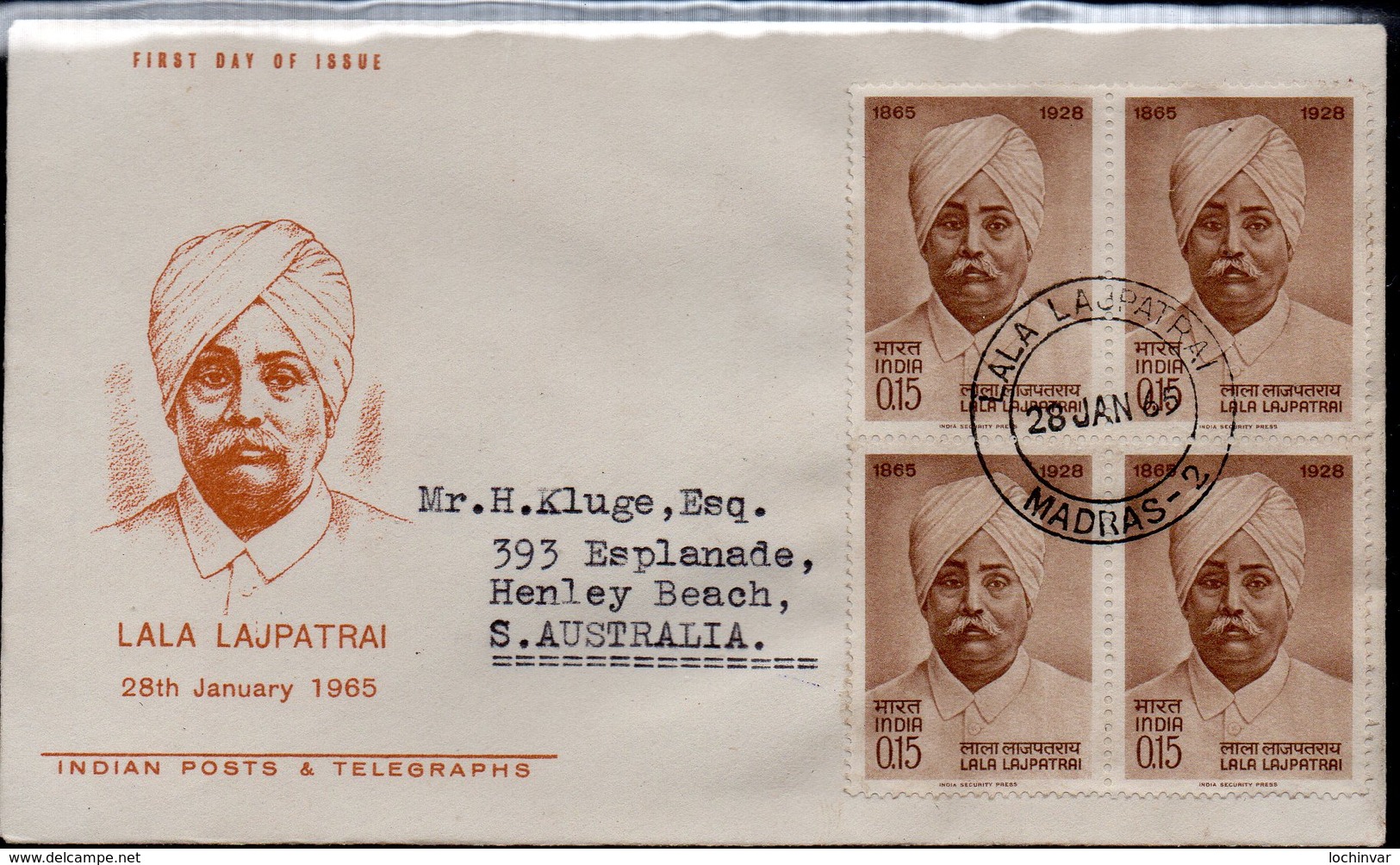 INDIA, 1965 LALA LAJPATRAI BLOCK 4 FDC - Covers & Documents