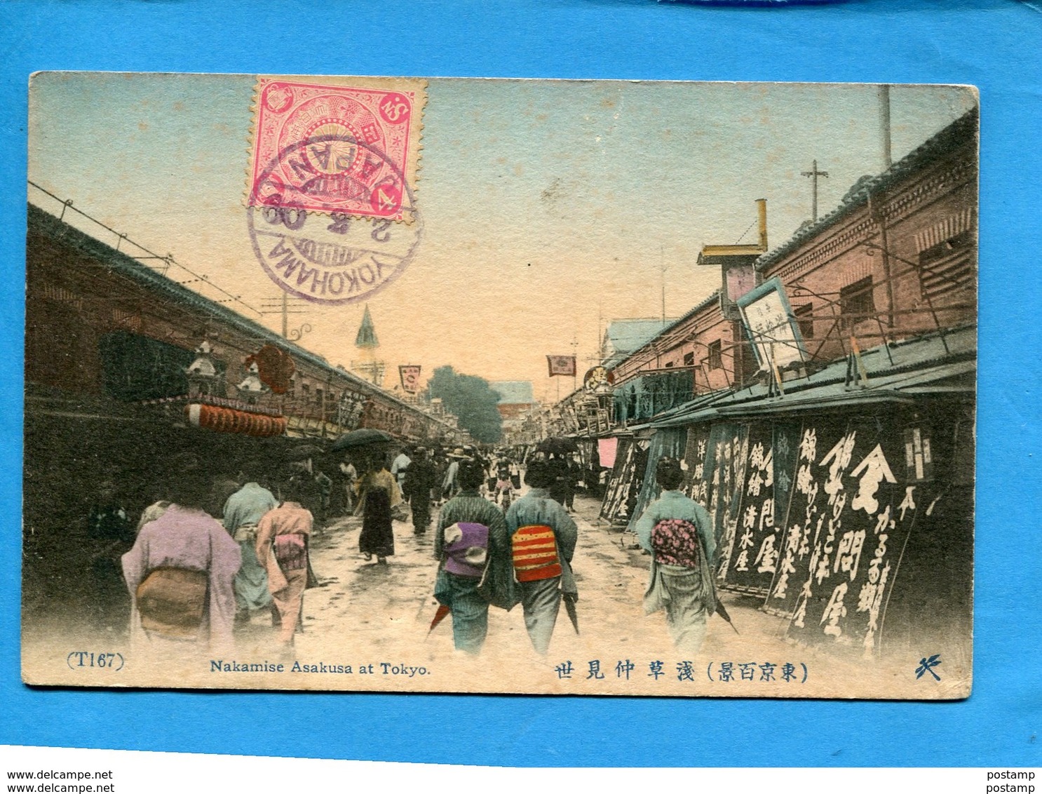 Marcophilie+JAPON-carte Animée -Nakamise Asakusa At Tokyo -cad 1912 Yokohama>Françe--- Via Sibérie - Lettres & Documents