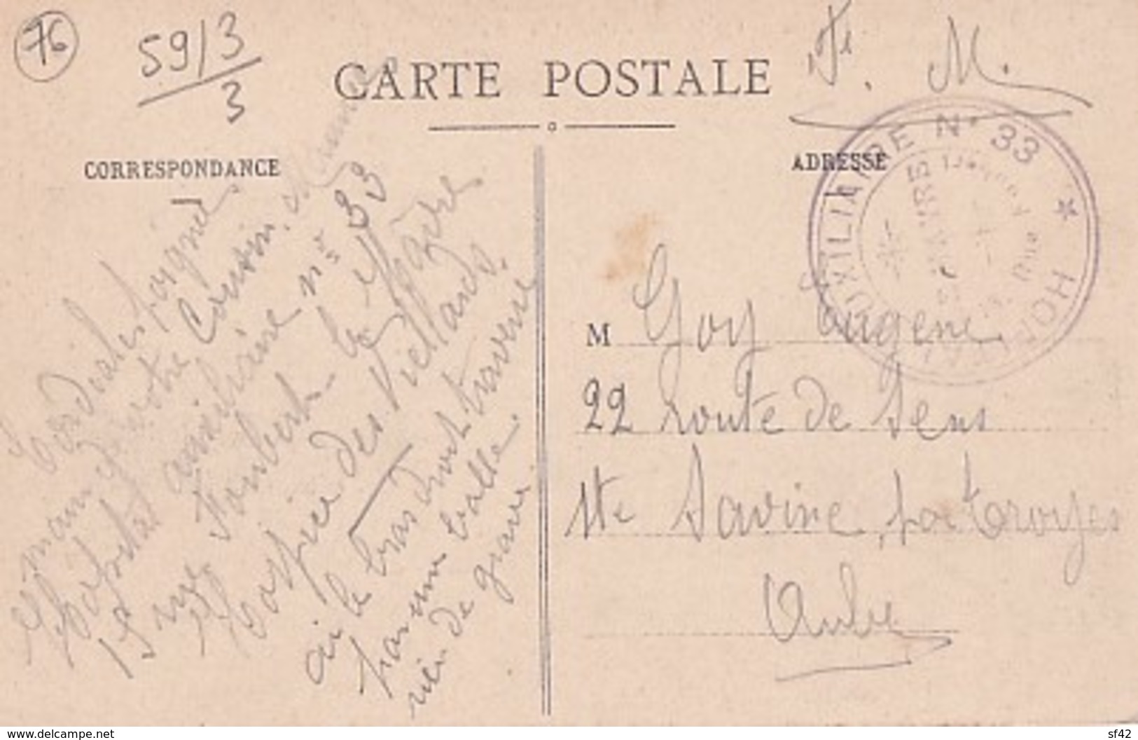 CACHET  HOPITAL  AUXILIAIRE N°  33   RUE  FOUBERT   LE HAVRE   SUR CP DU HAVRE - Guerre 1914-18