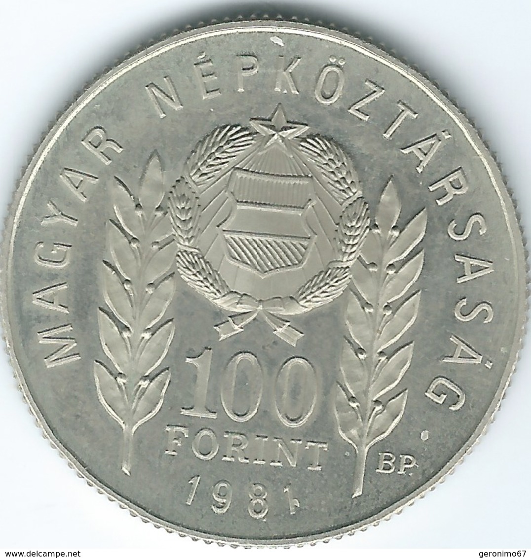 Hungary - 100 Forint - 1300th Anniversary Of Bulgaria - 1981 (KM622) - Hongrie