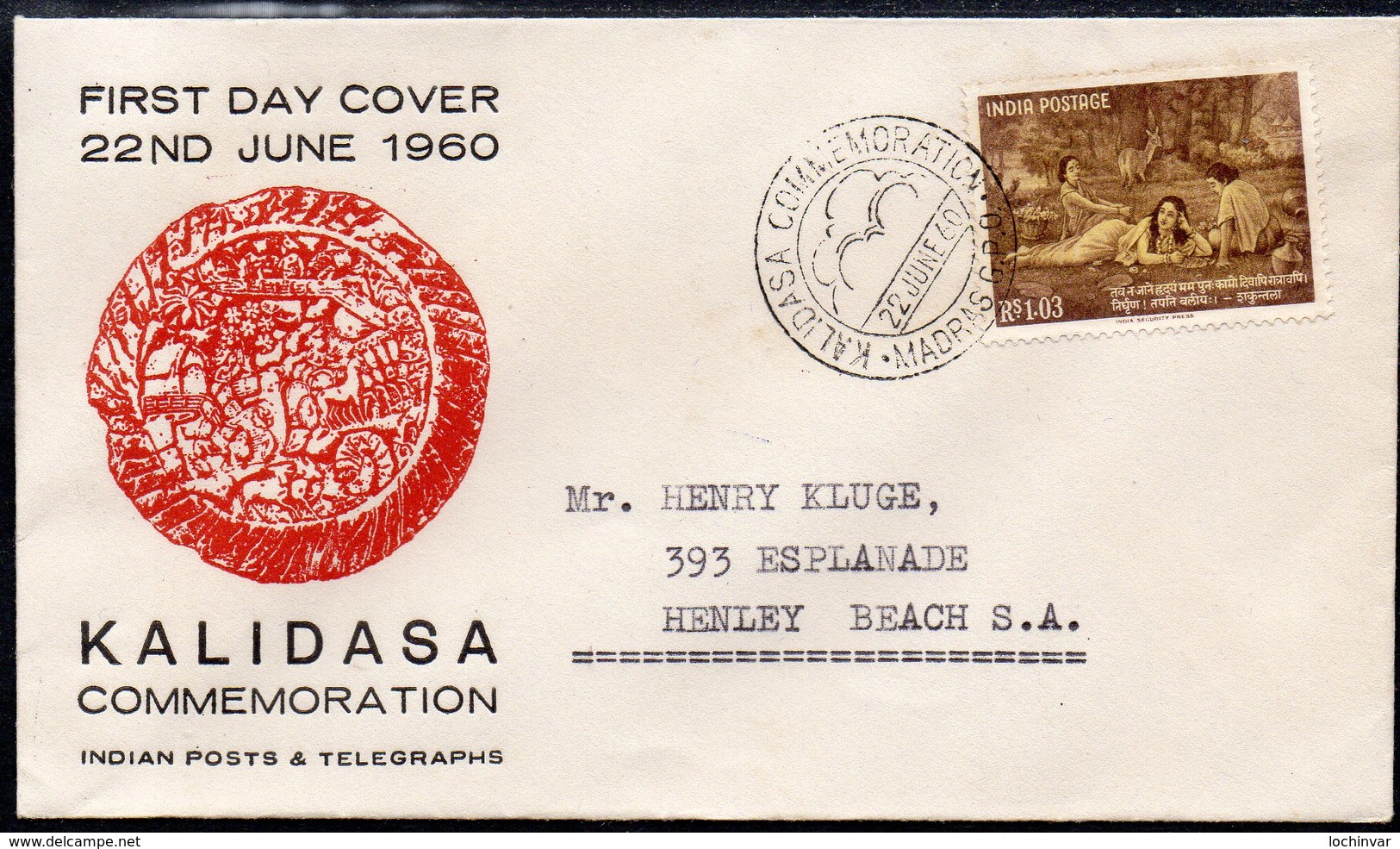 INDIA, 1960 KALIDASA COMMEMORATION FDC - Covers & Documents