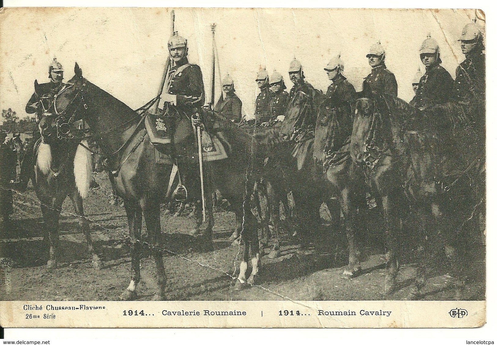 GUERRE 1914 / CAVALERIE ROUMAINE - Guerre 1914-18