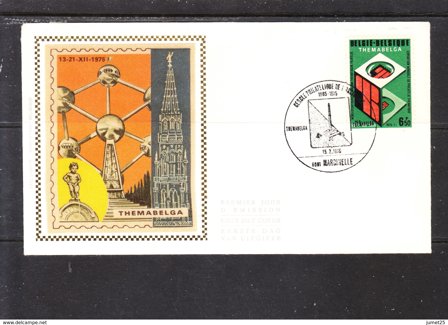 1746 Themabelga - Sigle De L'exposition Atonium - Manneken-pis - 1971-1980