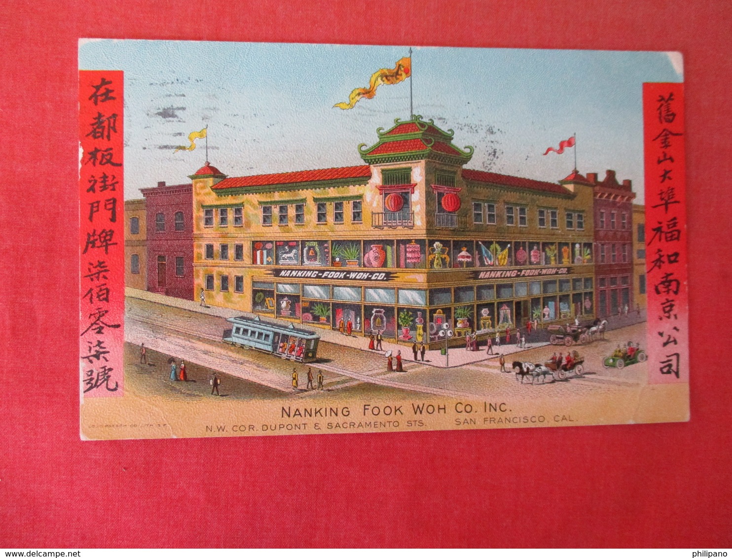 Nanking Fook Woh Co. Inc. Corner Crease   California > San Francisco      Ref 3165 - San Francisco