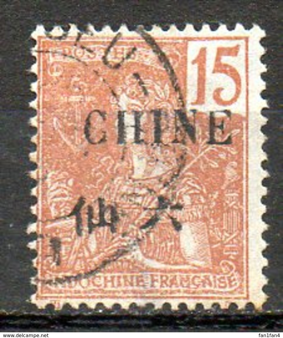 ASIE - (CHINE - BUREAUX FRANCAIS) - 1904-05 - N° 67 - 15 C. Brun Sur Azuré (I) - Usados