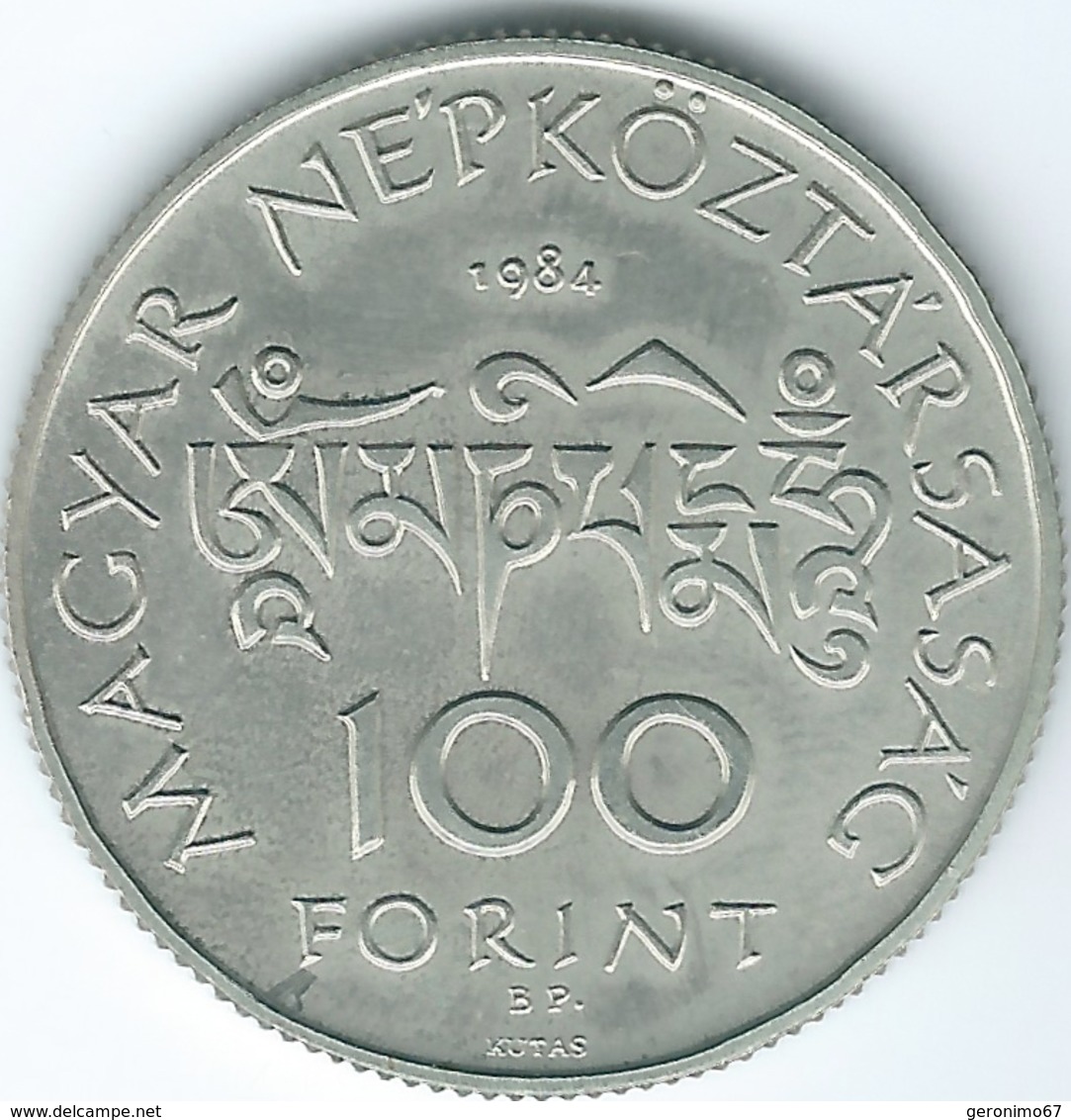 Hungary - 100 Forint - Sándor Körösi Csoma - 1984 - KM638 - Hongrie
