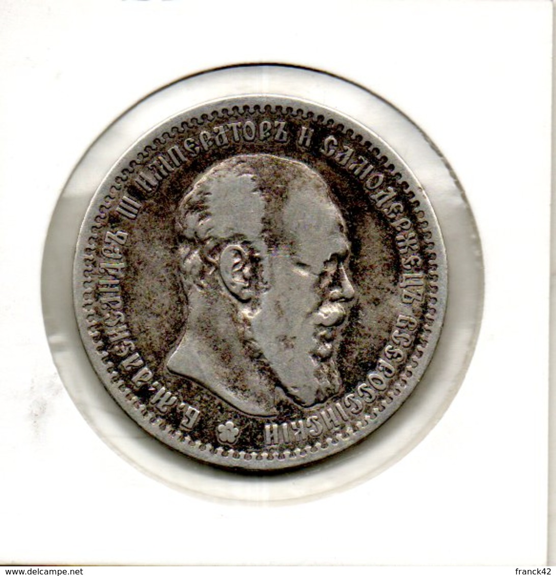 Russie. 1 Rouble. 1891 - Russie