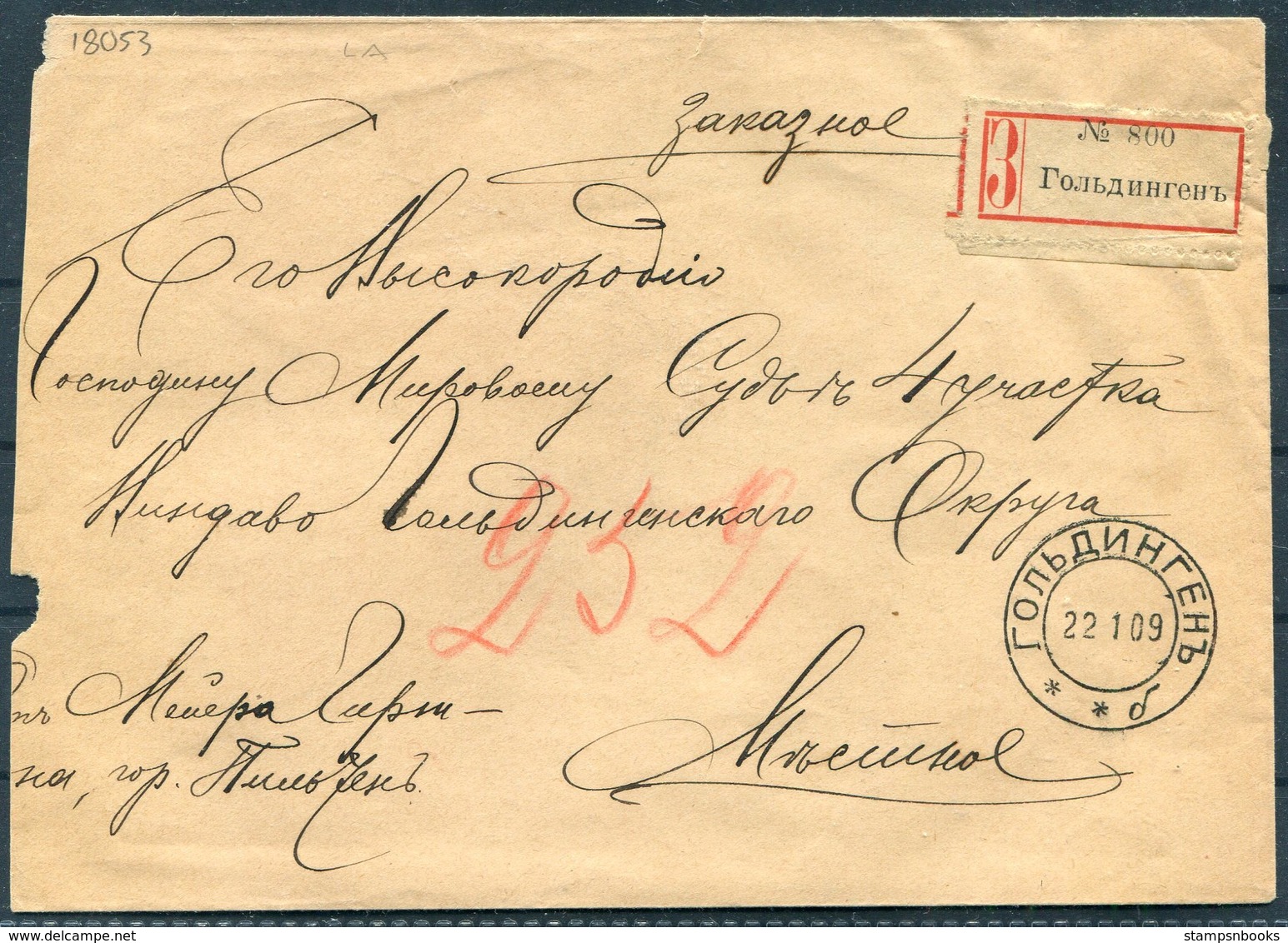 1909 Russia Registered Cover - Covers & Documents