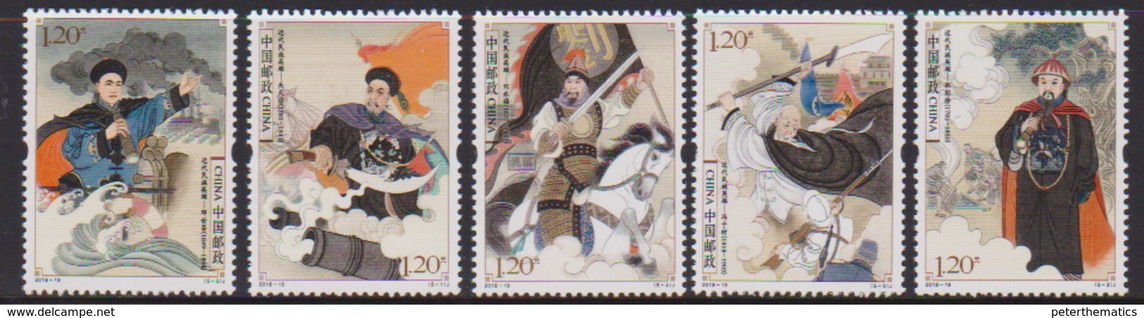 CHINA, 2018, MNH, NATIONAL HEROES, WARRIORS, SOLDIERS, SHIPS, HORSES, 5v - Other & Unclassified