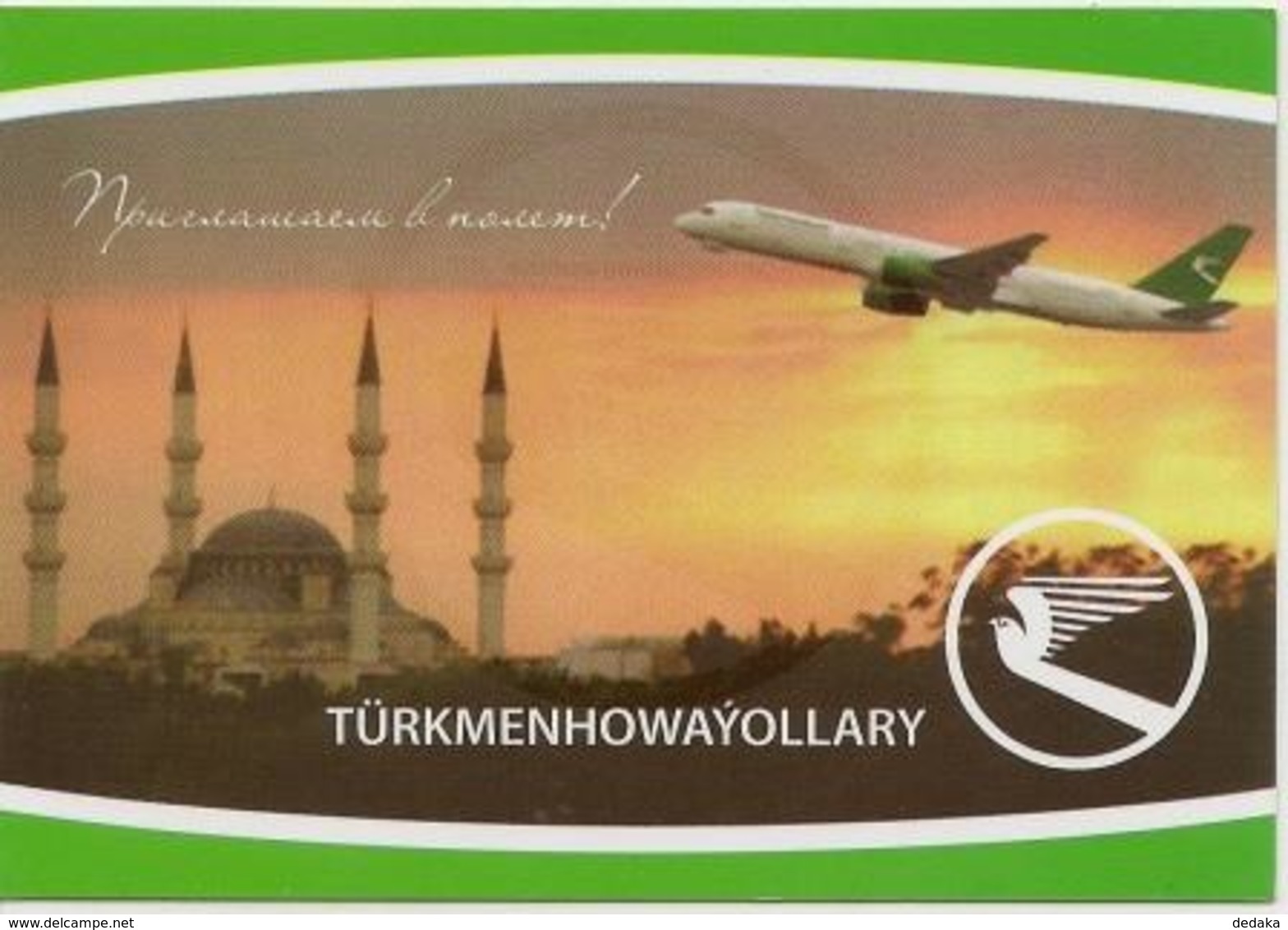 Calendar Ukraine 2012 - Turkmen Airlines - Aircraft - Aircraft - Minaret -  Advertising. - Small : 2001-...