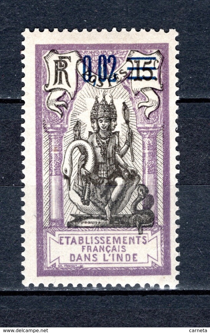 INDE N° 57 NEUF AVEC CHARNIERE COTE 0.80€   DIEU BRAHMA - Unused Stamps