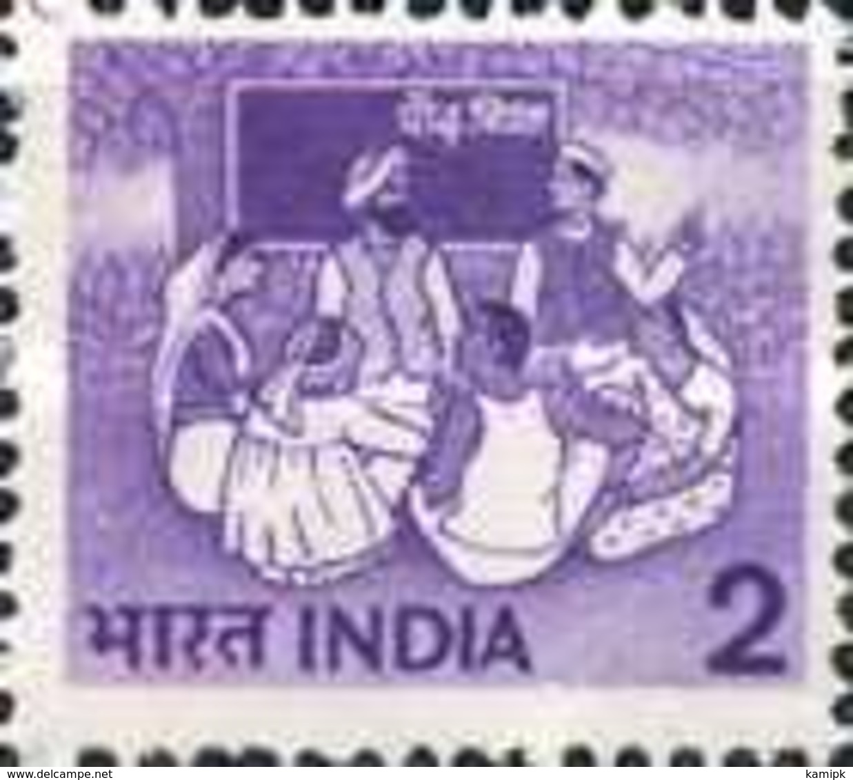 USED STAMPS - India - Agriculture  -  1980 - Used Stamps