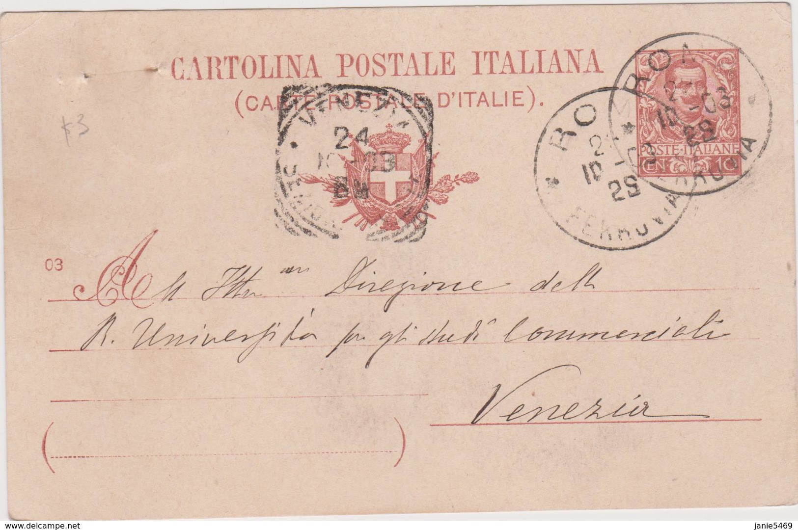 Italy 1903 Cartolina Postale From Rome To Venezia - Used