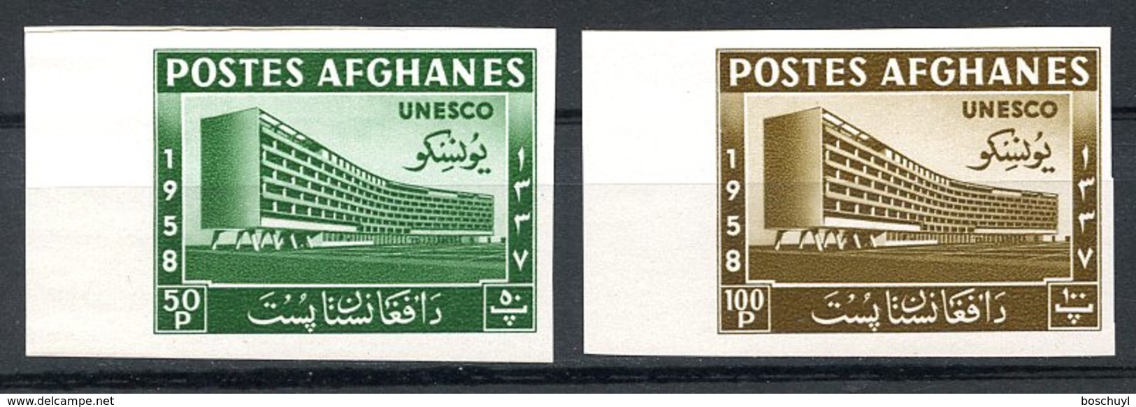 Afghanistan, 1958, UNESCO, New Headquarters, United Nations, MNH Imperforated, Michel 475-476B - Afghanistan