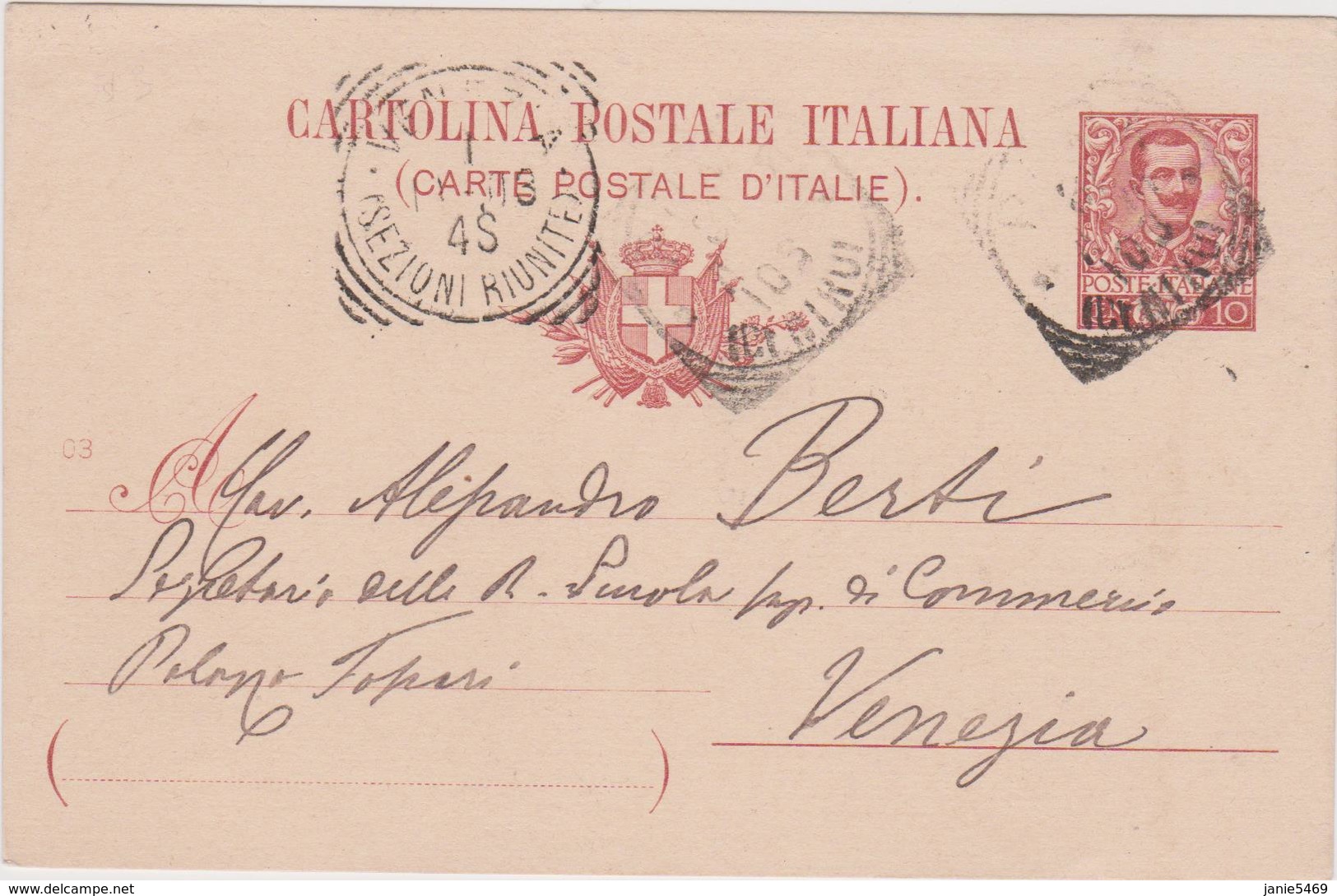 Italy 1903 Cartolina Postale C 10 From Roma To Venezia - Used