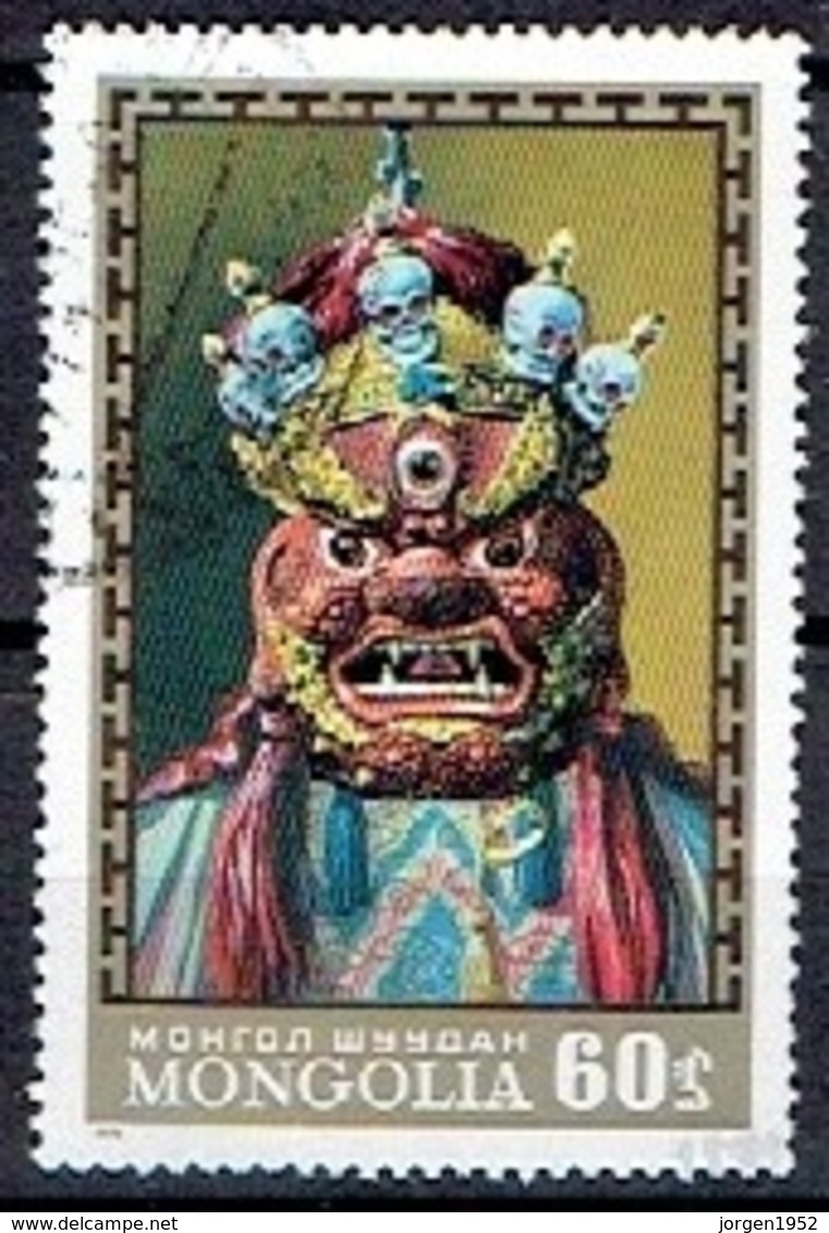 MONGOLIA  #   FROM 1971 STAMPWORLD 638 - Mongolie