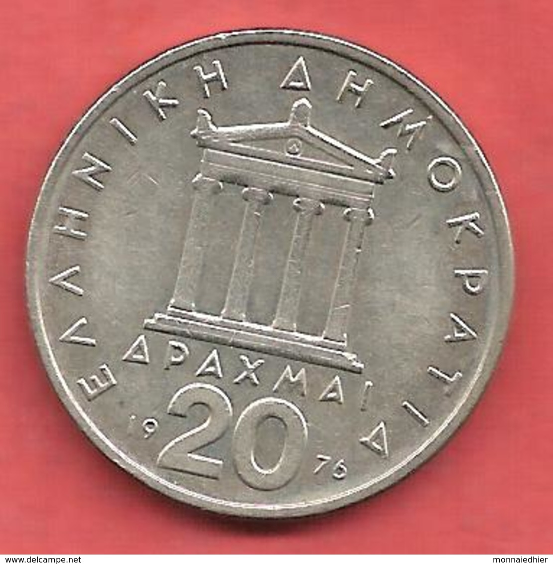 20 Drachmes , GRECE  , Cupro-Nickel , 1976 , N° KM # 120 - Grèce