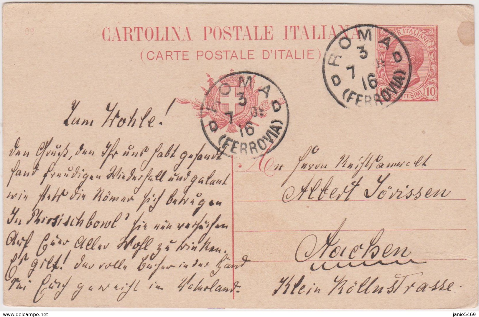 Italy 1916 Cartolina Postale 10 C From Roma To Munchen - Usados