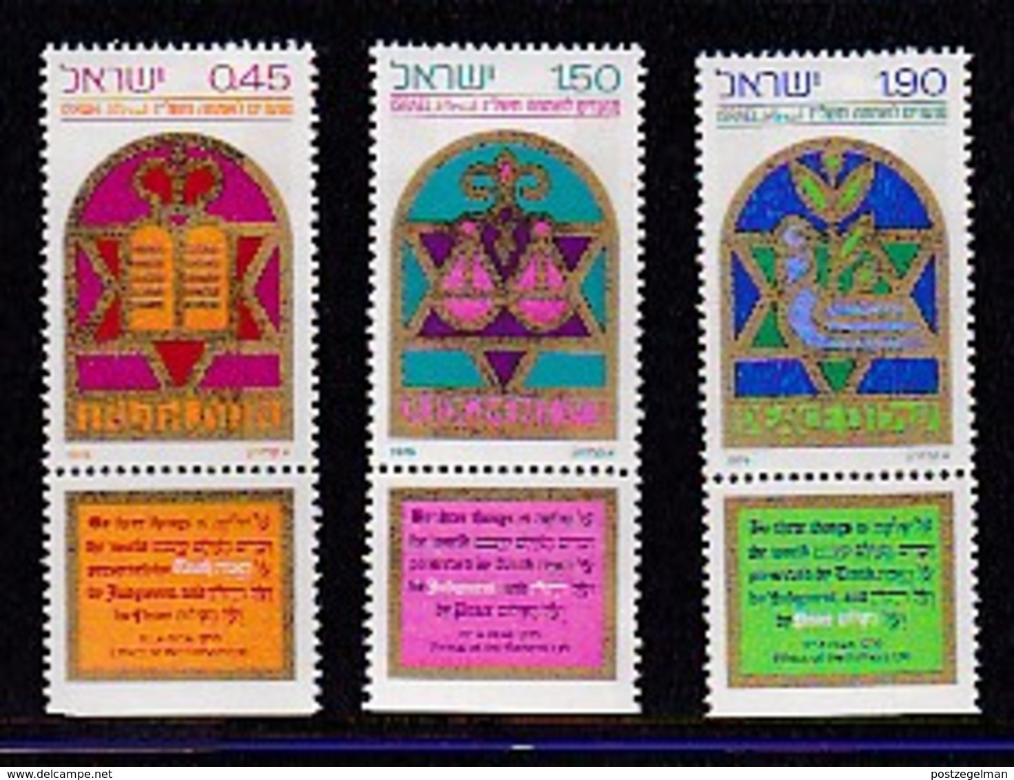 ISRAEL, 1976, Unused Hinged Stamp(s), With Tab, New Year, SG640-642, Scannr. 17468 - Unused Stamps (with Tabs)