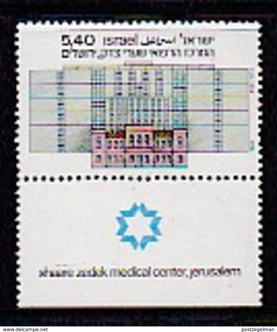 ISRAEL, 1978, Unused Hinged Stamp(s), With Tab, Medical Centre, SG734, Scannr. 17488 - Unused Stamps (with Tabs)