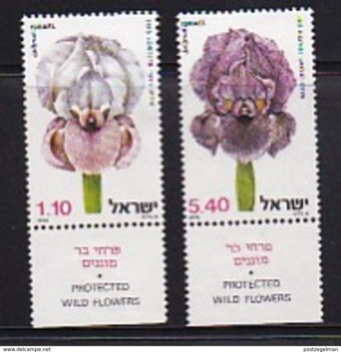 ISRAEL, 1978, Unused Hinged Stamp(s), With Tab, Wild Irises, SG741=743, Scannr. 17491 - Unused Stamps (with Tabs)