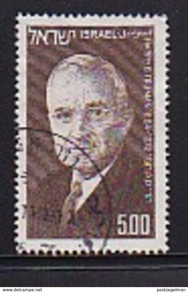 ISRAEL, 1975, Used Stamp(s), Without Tab, Harry S. Truman, SG595, Scannr. 17450 - Oblitérés (sans Tabs)
