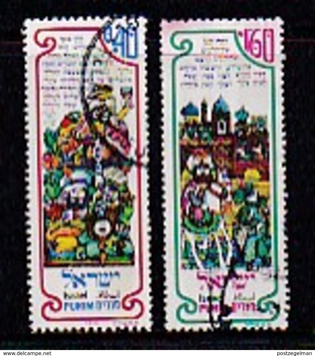 ISRAEL, 1976, Used Stamp(s), Without Tab, Purim's Festival, SG618=630, Scannr. 17464, 2 Values Only - Used Stamps (without Tabs)