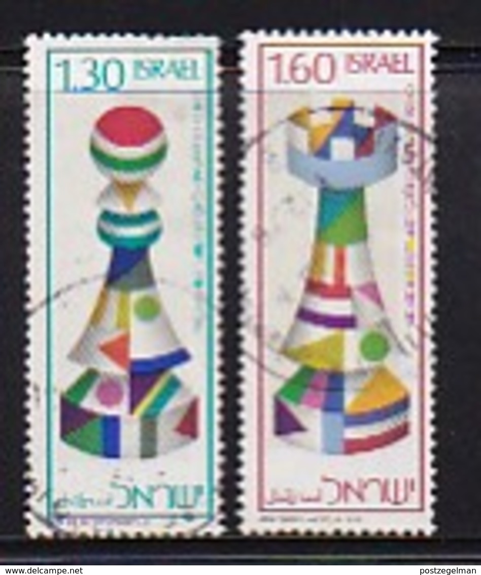 ISRAEL, 1976, Used Stamp(s), Without Tab, Chess Olympiad Haifa, SG646-647, Scannr. 17470 - Used Stamps (without Tabs)