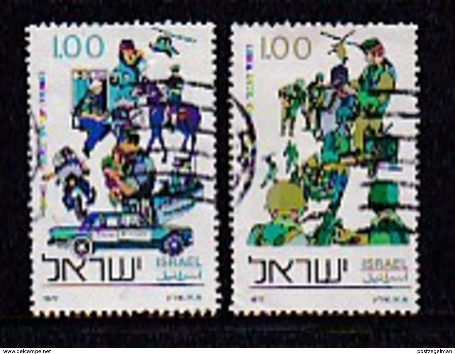 ISRAEL, 1977, Used Stamp(s), Without Tab, National Policed Force, SG677=679 Scannr. 17480, 2 Values Only - Gebruikt (zonder Tabs)