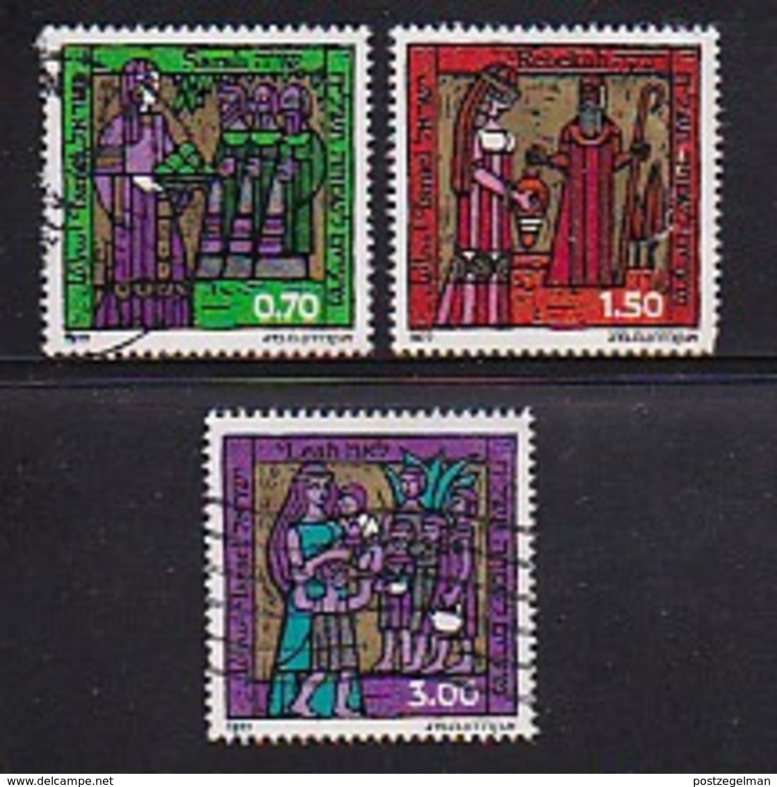 ISRAEL, 1977, Used Stamp(s), Without Tab, Jewish New Year, SG673=676 Scannr. 17481, 3 Values Only - Used Stamps (without Tabs)