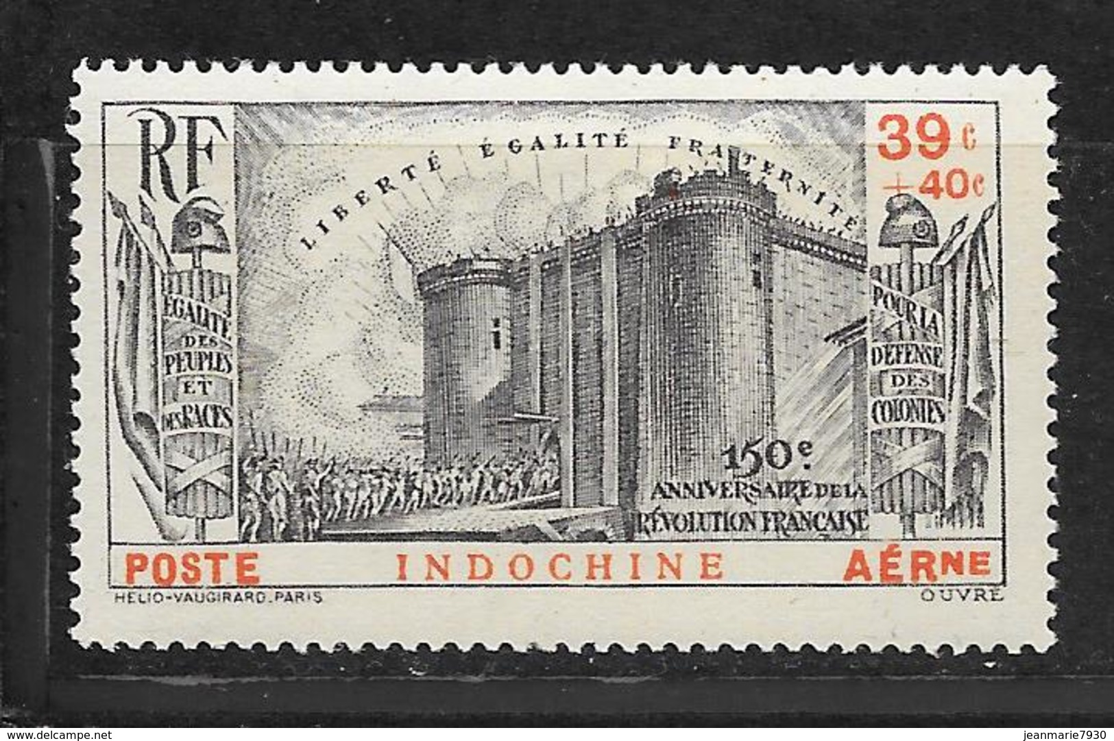 INDOCHINE PA N° 16 NEUF * - COTE = 33.00 € - Unused Stamps