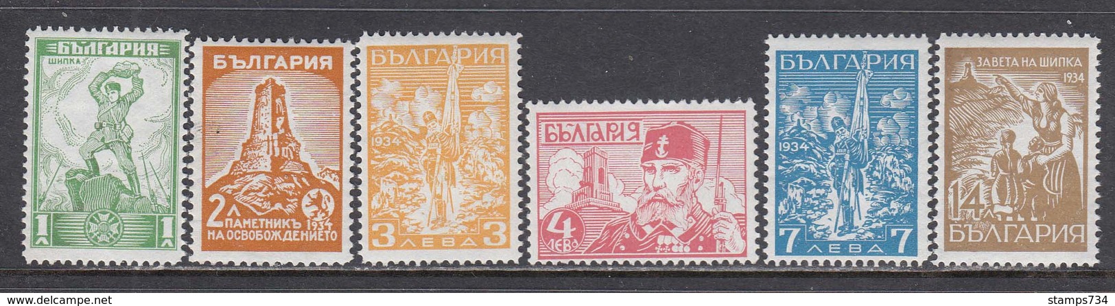 Bulgaria 1934 - Monument - Chipka (II), YT 244/49, MNH** - Neufs