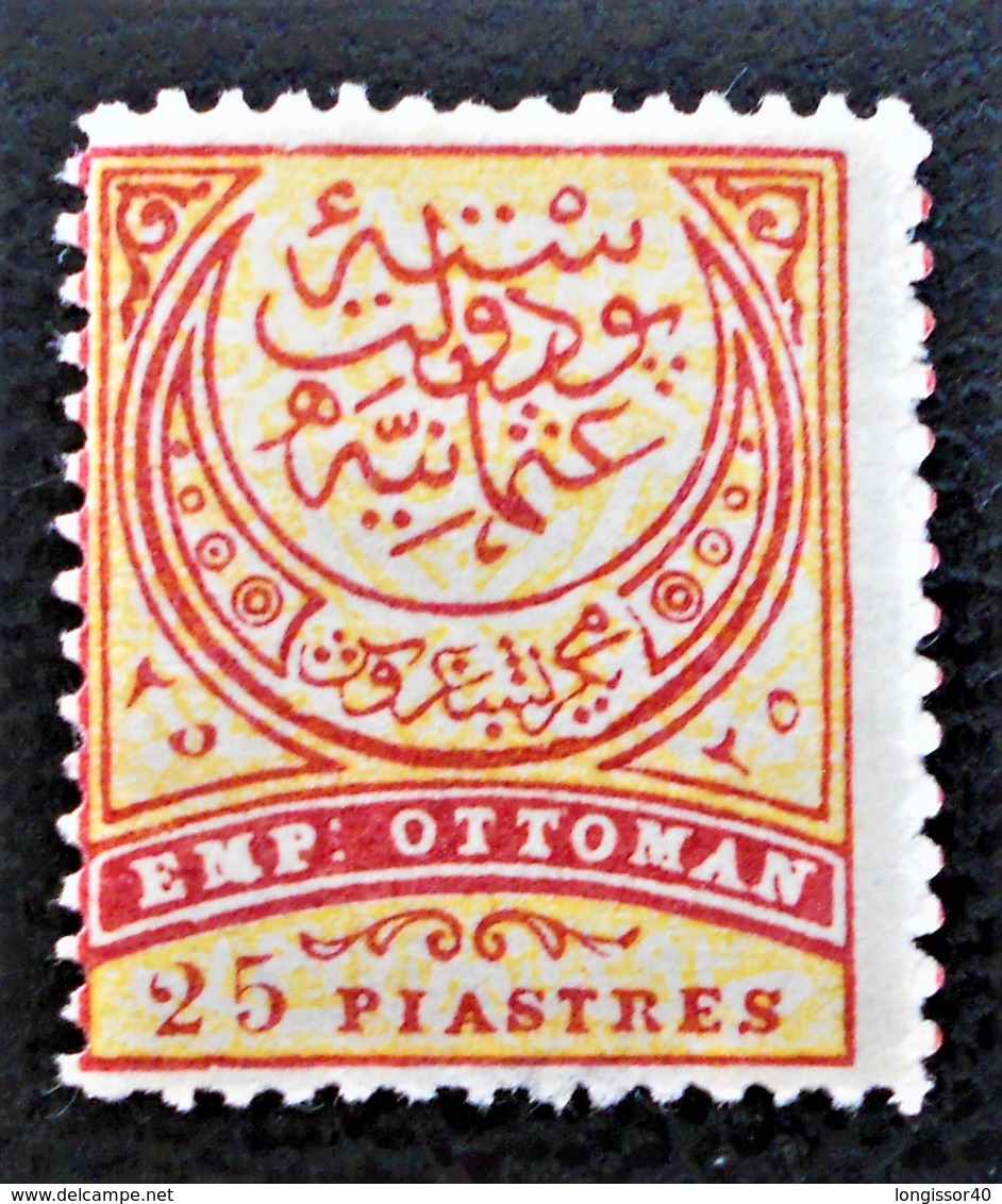 EMISSION 1888 - NEUF * - YT 79 - MI 58 - IMPRESSION FORTEMENT DECALEE A GAUCHE - Unused Stamps