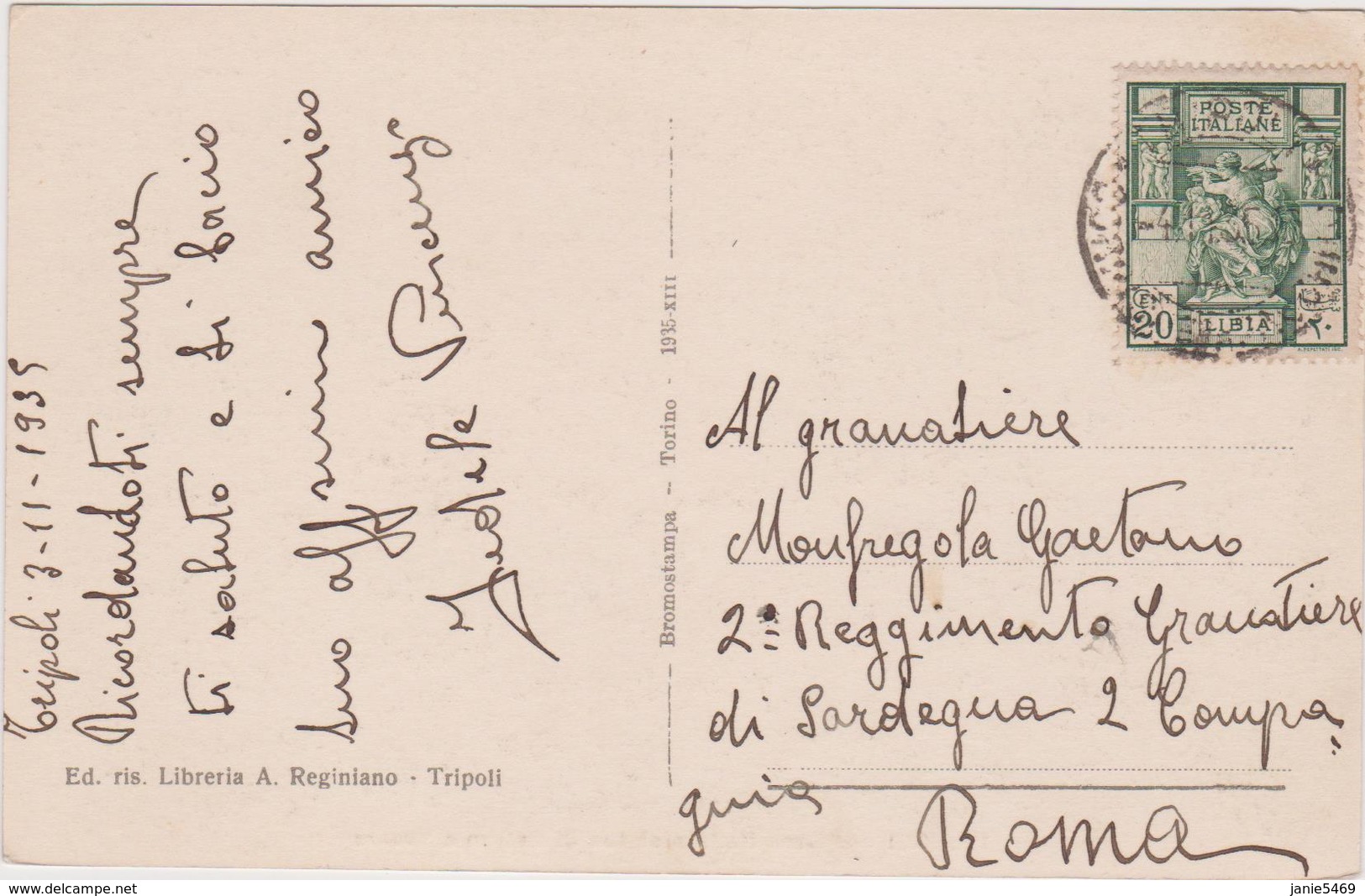 Italy 1935 Postcard From Tripoli To Roma - Postal Parcels