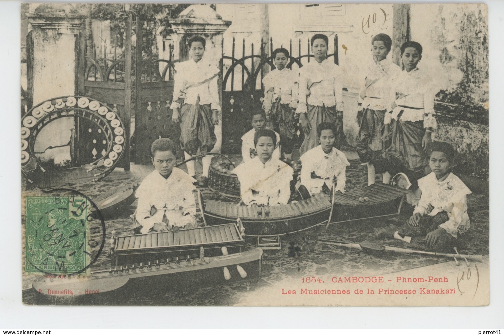 ASIE - CAMBODGE - PHNOM PENH - Les Musiciennes De La Princesse Kanakari - Cambodge