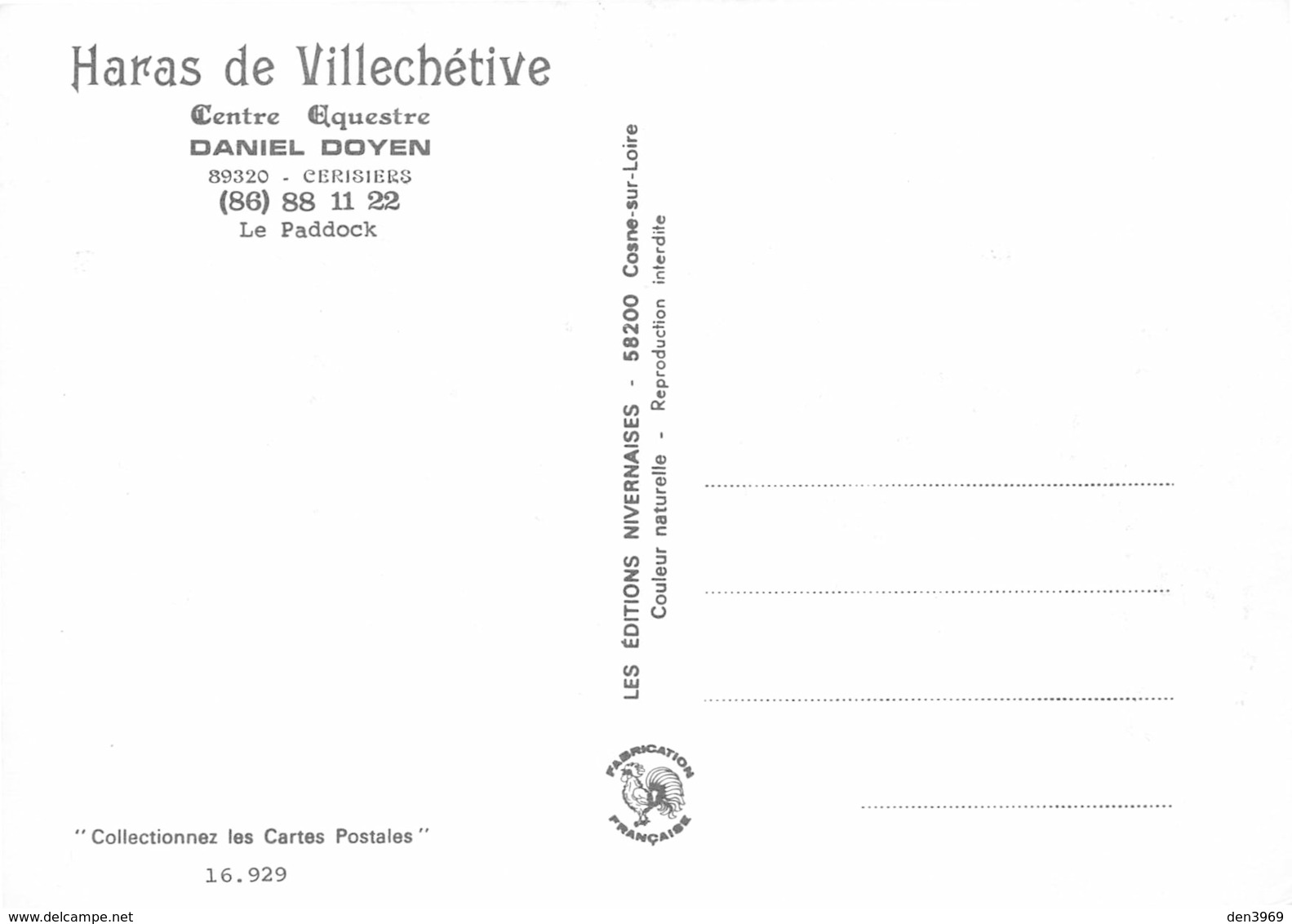 Cerisiers - Haras De Villechétive - Centre Equestre Daniel Doyen - Le Paddock - Chevaux - Cerisiers