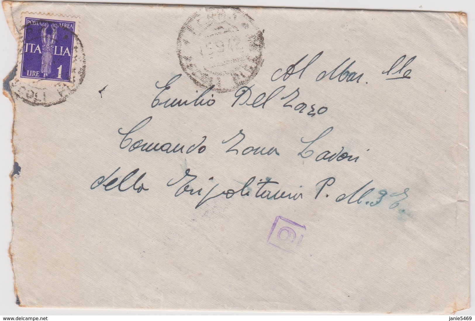 Italy 1942 Busta Aerea From Ascoli Piceno To Tripolitania - Used