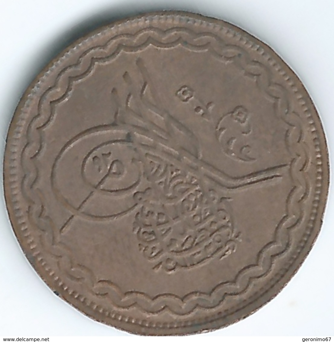 India - Princely States - Hyderabad - Mir Mahbub Ali Khan - 2 Pai - AH1329 (1911) - KMY35 (c. 20mm) - Inde