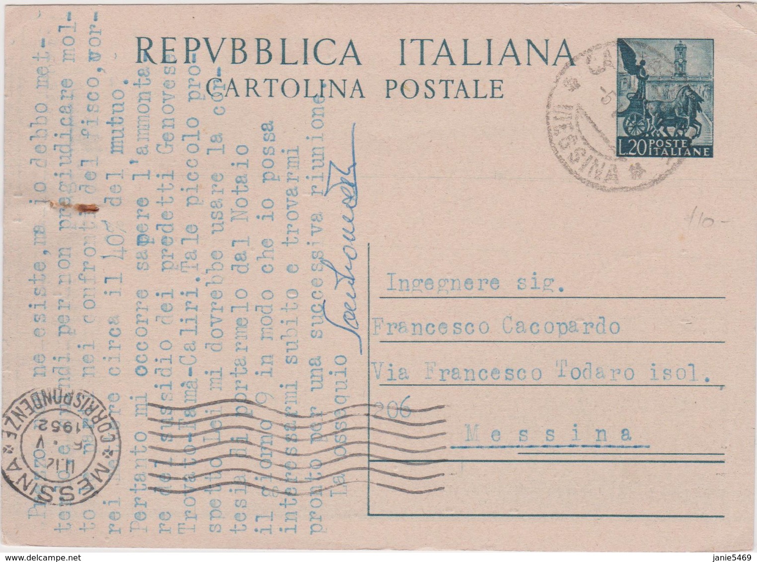 Italy 1952 Cartolina Postale Lire 20 From Castroreale To Messina - 1946-60: Used