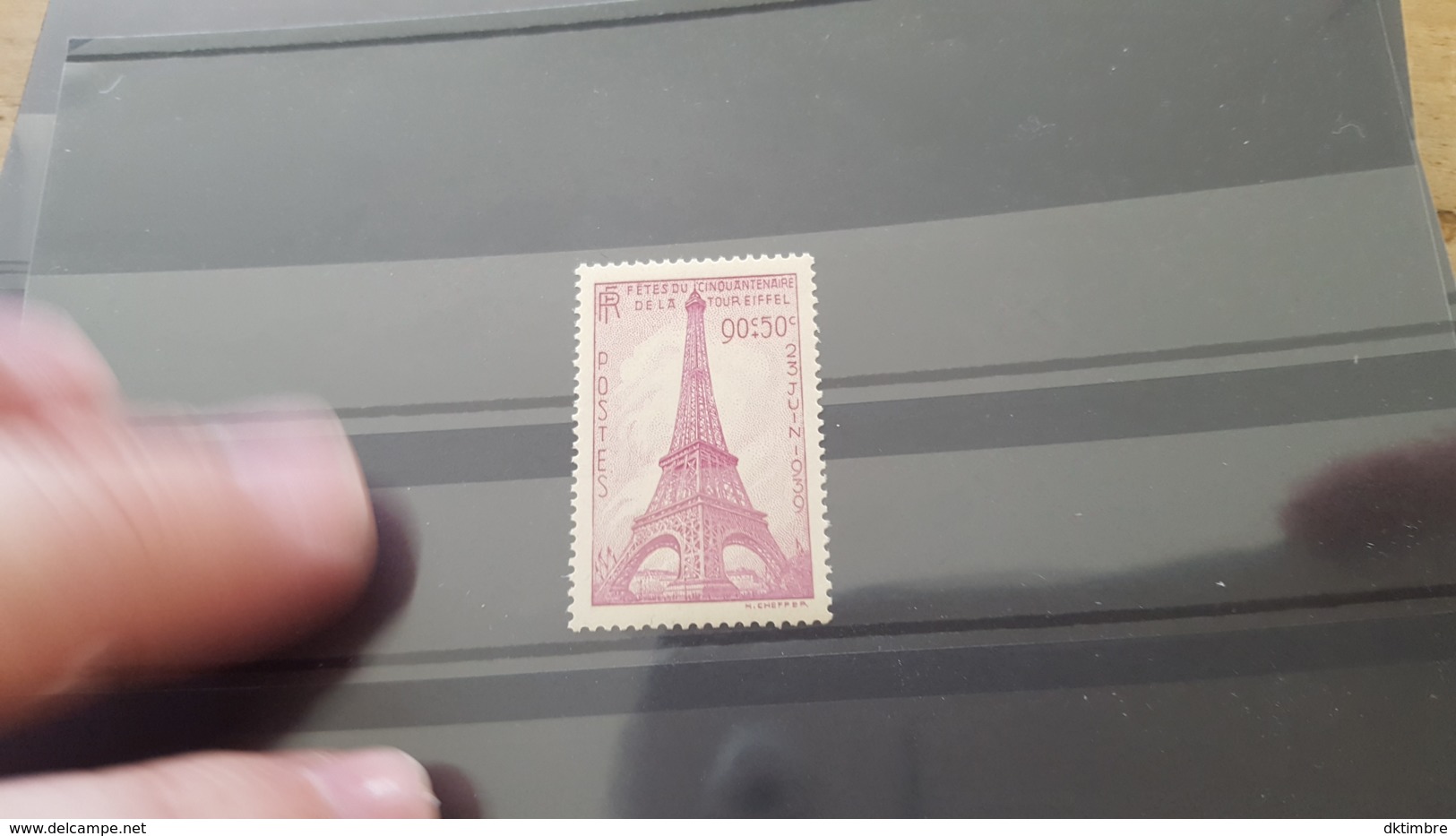 LOT 441051 TIMBRE DE FRANCE  NEUF**  LUXE N°429 - Neufs