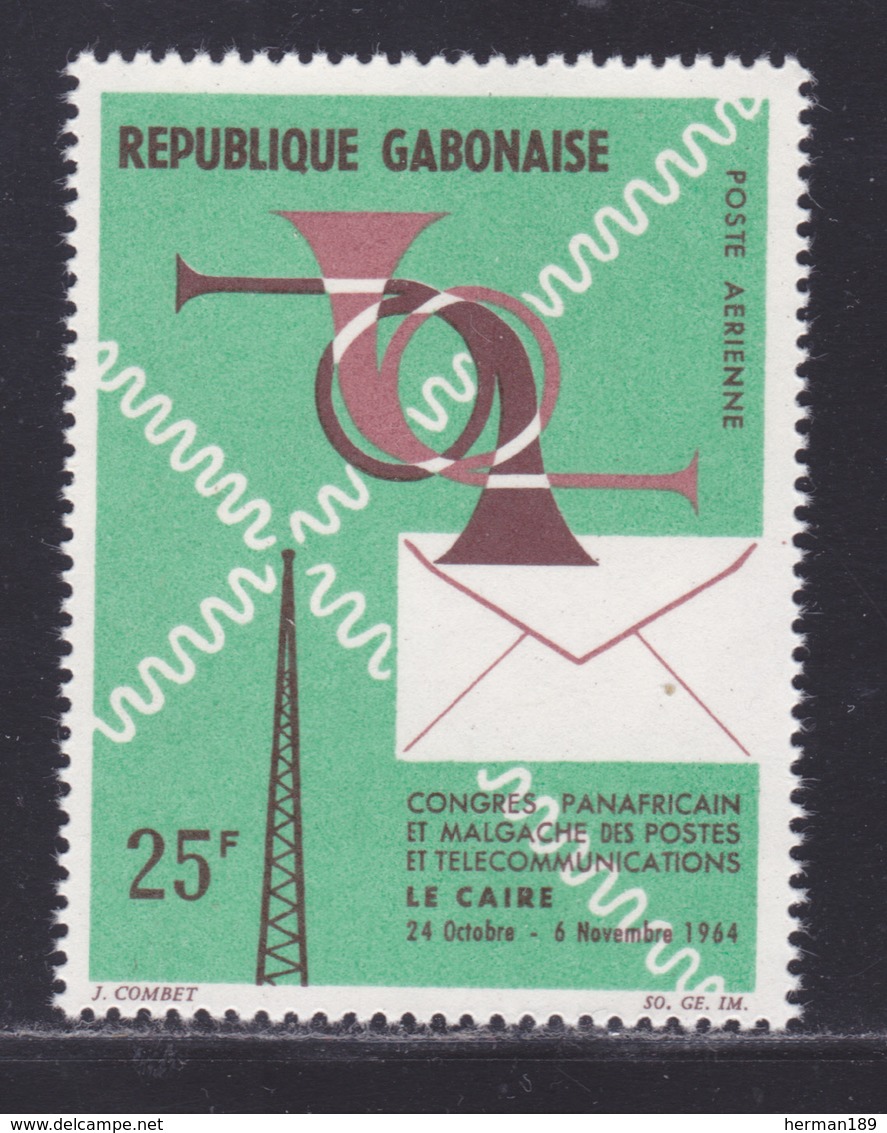 GABON AERIENS N°   28 ** MNH Neuf Sans Charnière, TB (D8541) Postes Et Télécommunications 1964 - Gabon (1960-...)