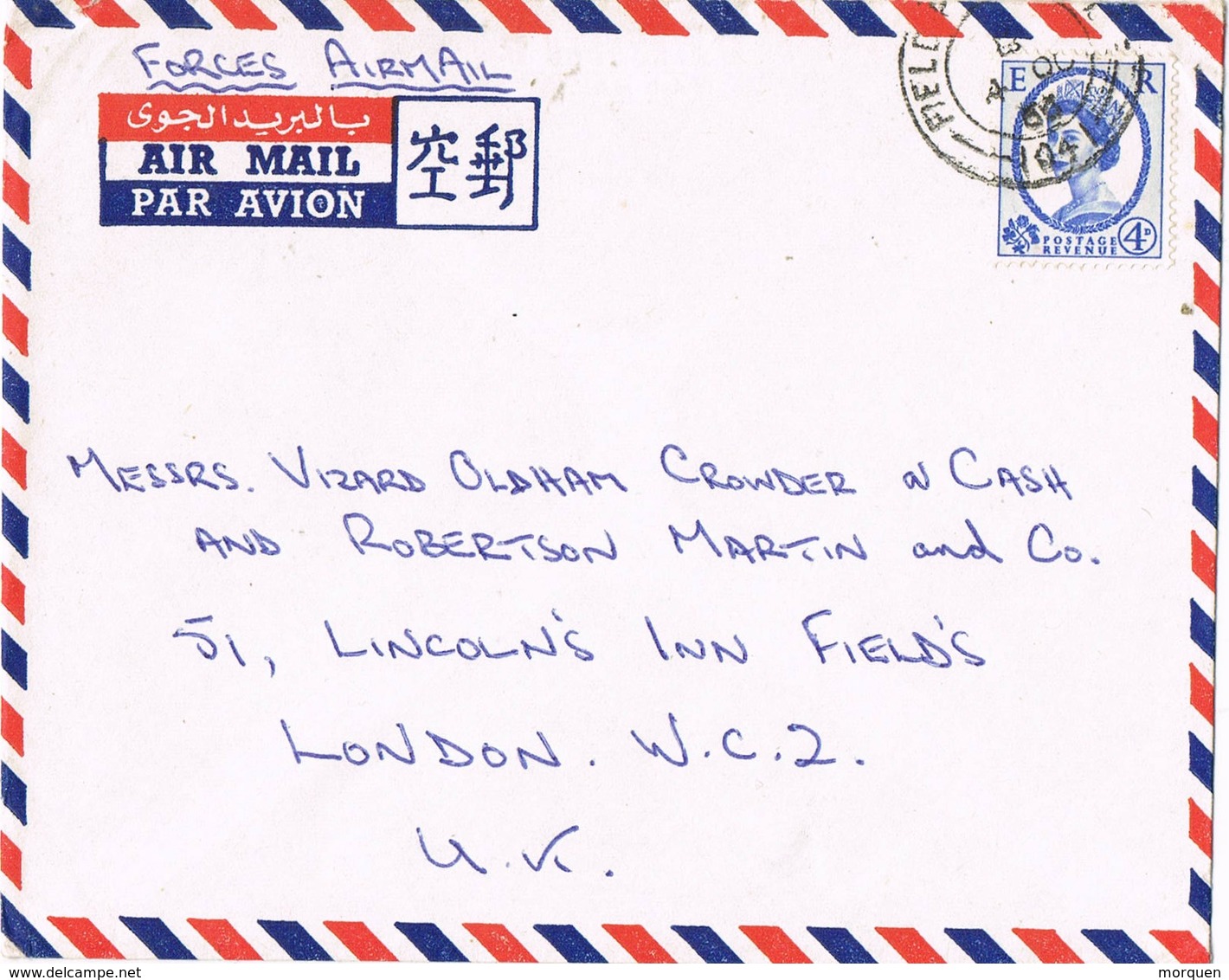 31890. Carta Aerea R.A.F. RIYAN (Aden) Quaiti 1963. Forces Air Mail. FIELDPOST - Aden (1854-1963)