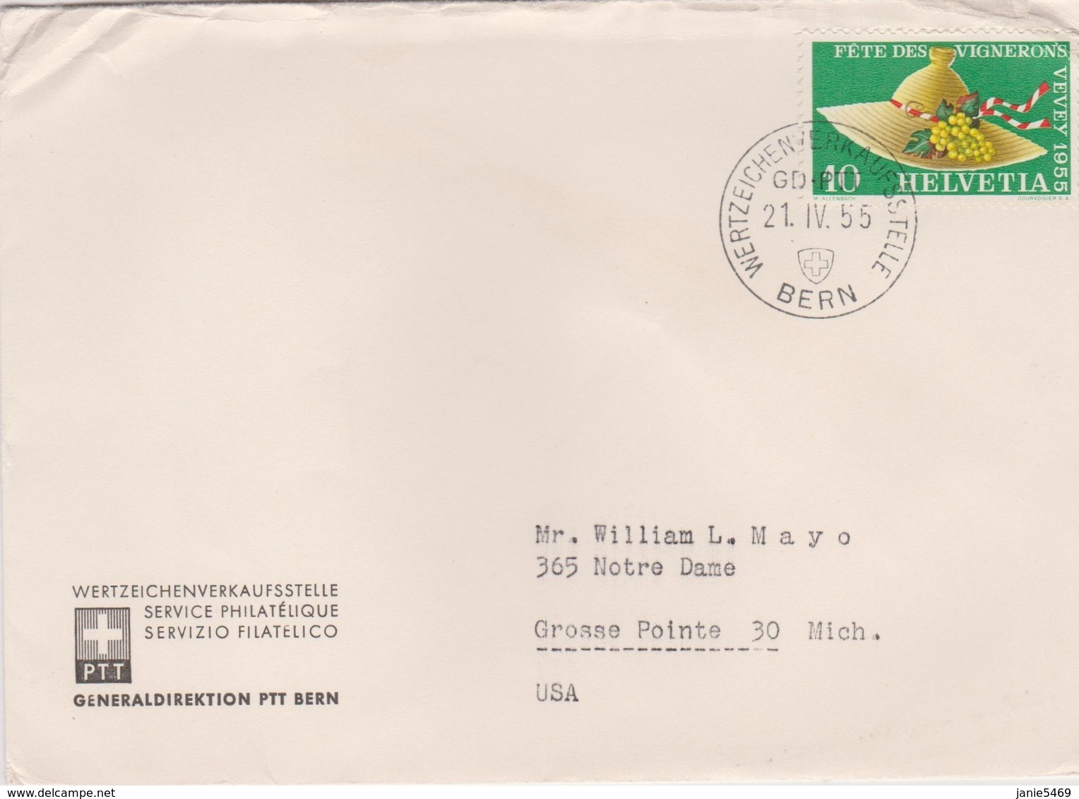 Switzerland 1955 Fete Des Vignerons 10c FDC - FDC